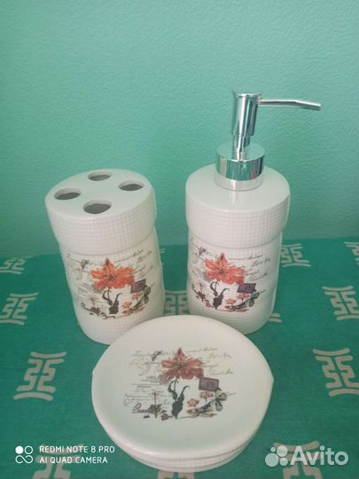 Керамический набор для ванной