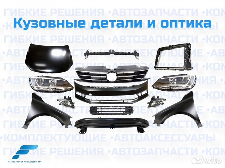 Диск торм. mitsubishi (Outlander III GF W,GG W) (1