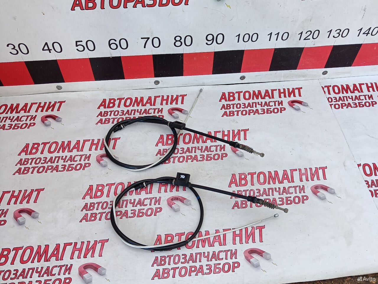 Трос ручного тормоза Шкода Октавия А7