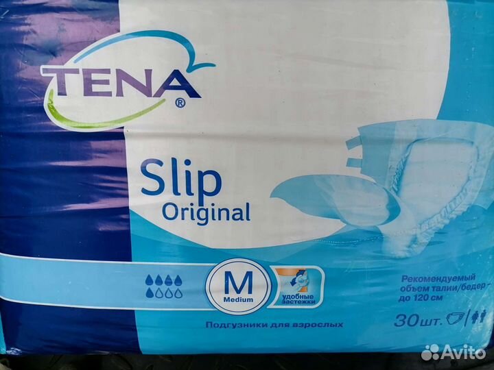 Памперсы для взрослых