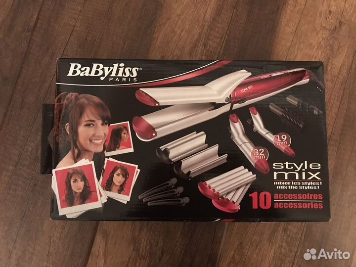 Мультистайлер BaByliss