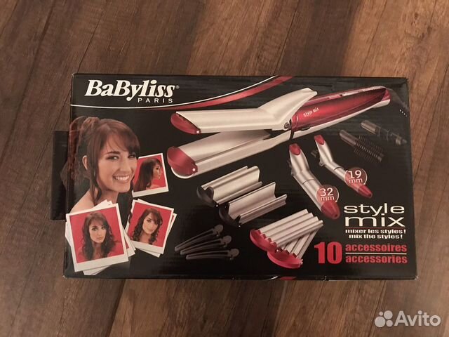 Мультистайлер BaByliss