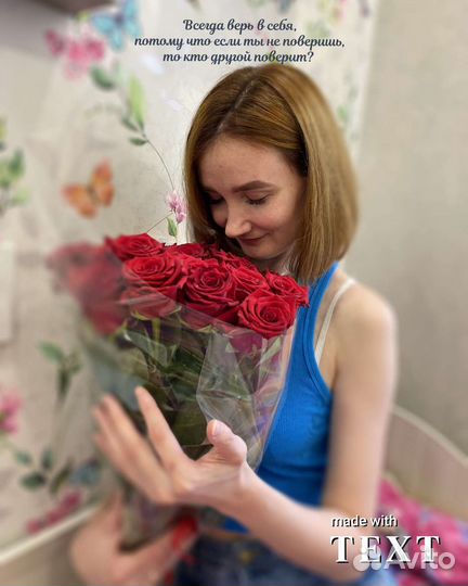 Смм специалист