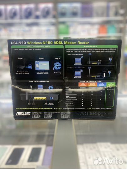 Wifi роутер Asus dsl-n10