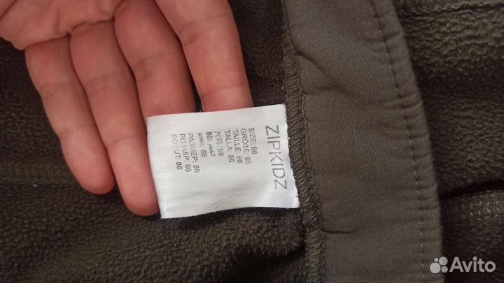 Комбинезон утепленный демисезонный 86