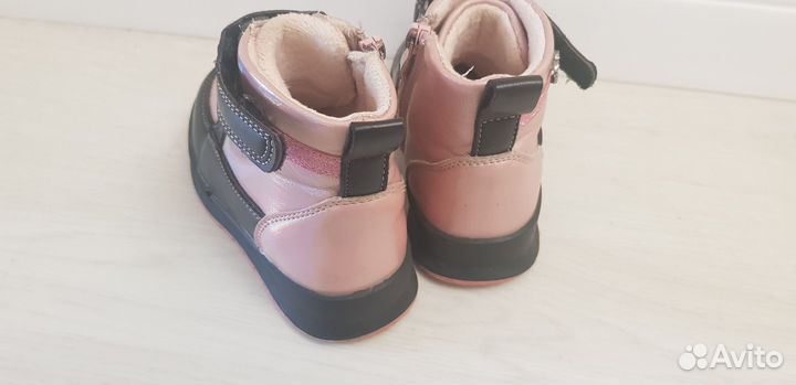 Ботинки демисезонные для девочки 27 размер