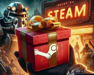 Премиум игры steam (стим) подарком, игры для стим