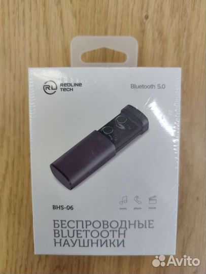 Беспроводные наушники Redline tech BHS-06