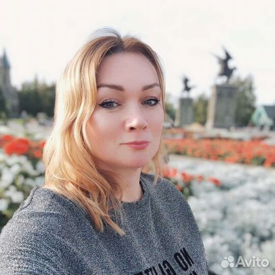 Косметолог эстетист резюме