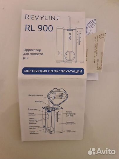 Ирригатор Revyline RL 900