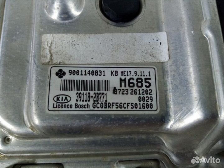 Блок управления двигателем Kia Rio