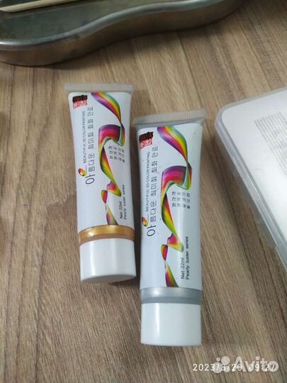 Набор для маникюра