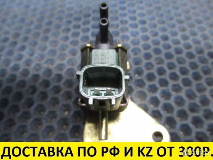 Клапан вакуумный Nissan Maxima A32 VQ20DE 1495631U