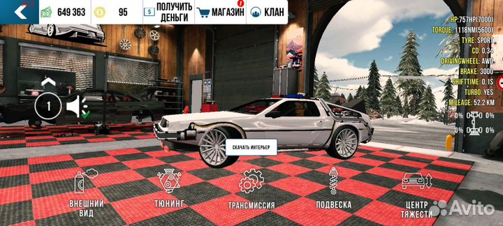 Машина из игры car parking de loren