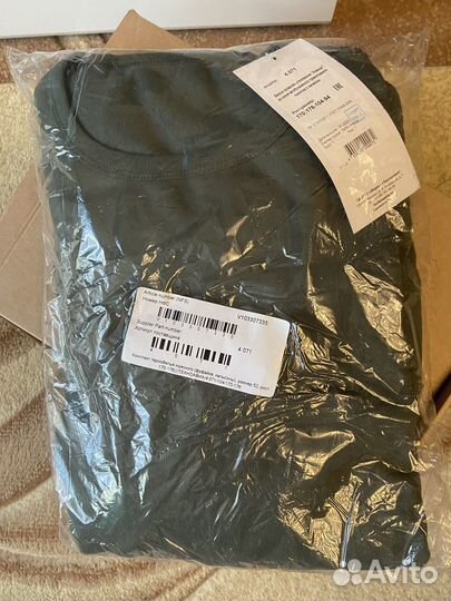 Термобелье с начесом техноавиа «Камыш», р. 52 и 56