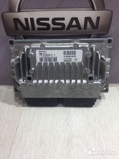 Блок управления АКПП эбу коробки автомат Nissan al