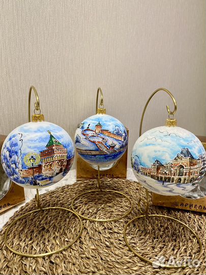 Елочные игрушки Ариель Шар Нижний Новгород