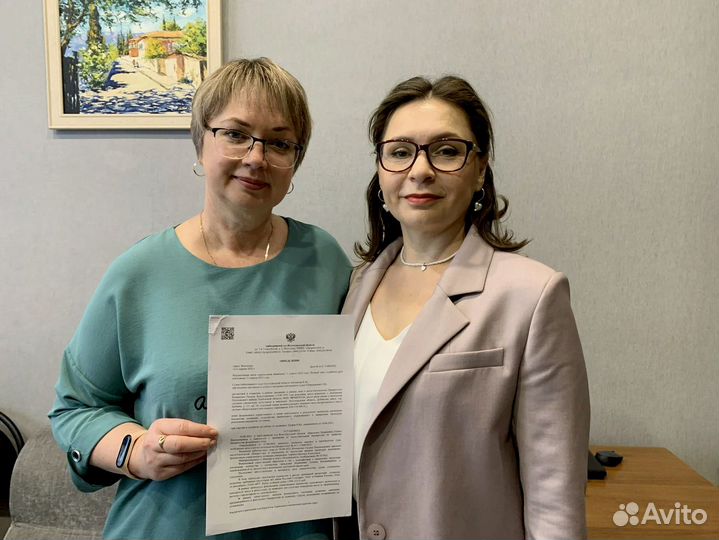 Автоюрист дтп, страховые споры осаго, каско