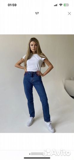 Джинсы мом