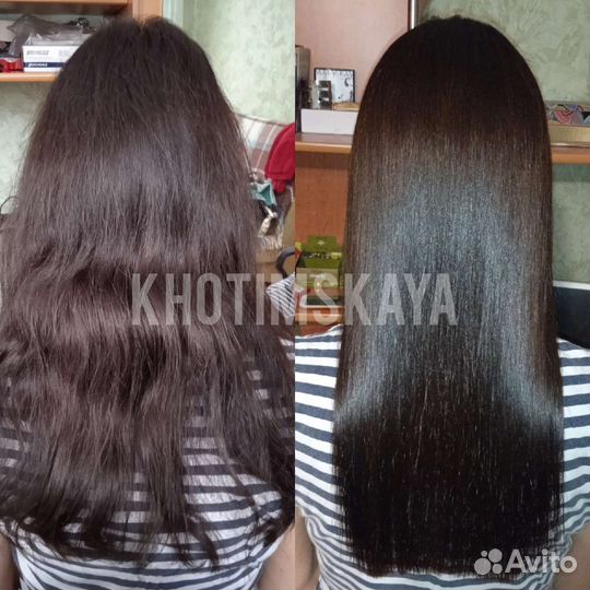 Кератиновое выпрямление