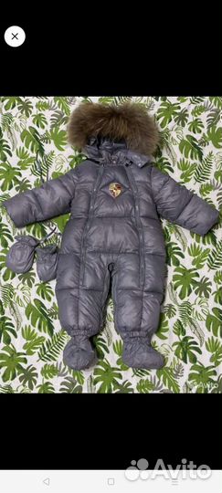 Комбинезон зимний