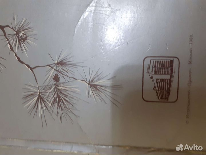 Набор открыток 