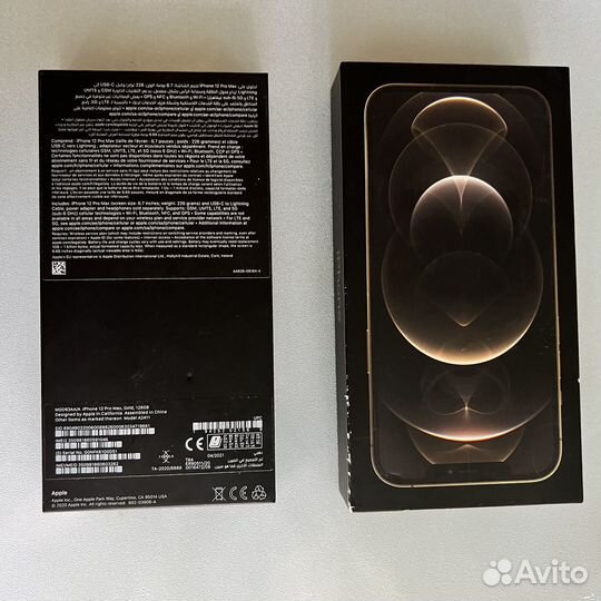 Коробка для iPhone 12 pro max и зарядка