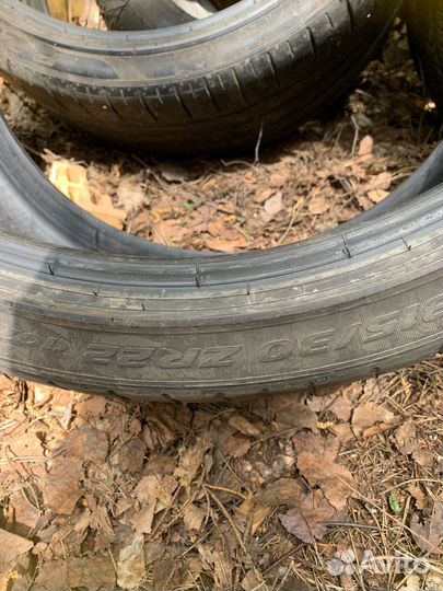 Pirelli P Zero 315/30 R22