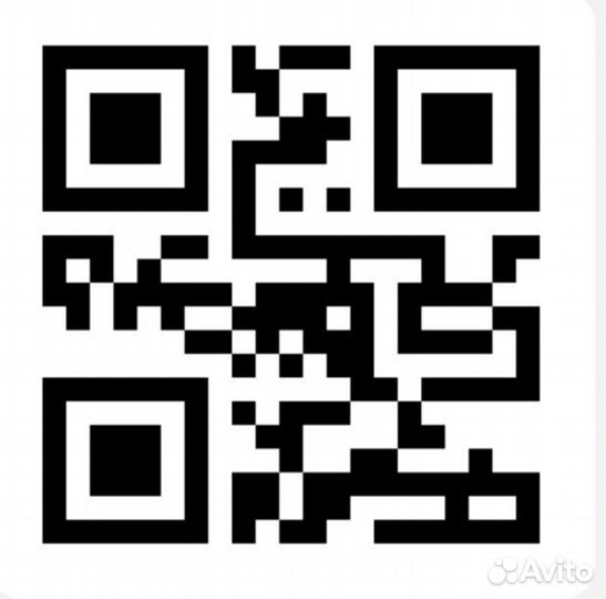 Карта сотрудника магнит со скидкой 30 процентов