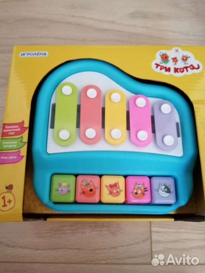 Новый ксилофон-пианино и электровикторина