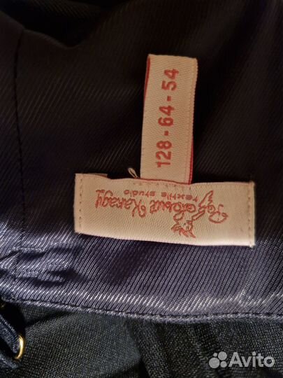 Школьный сарафан 128 Розовый какаду (Duwali )