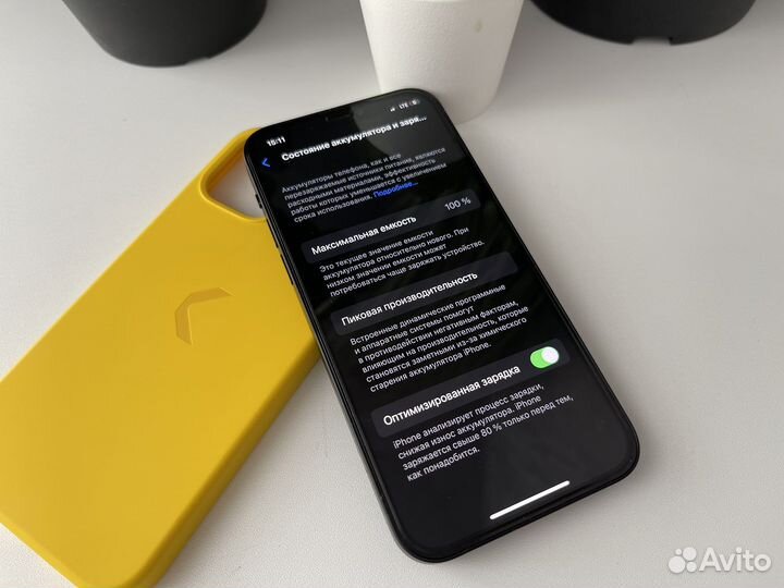 iPhone 12, 64 ГБ