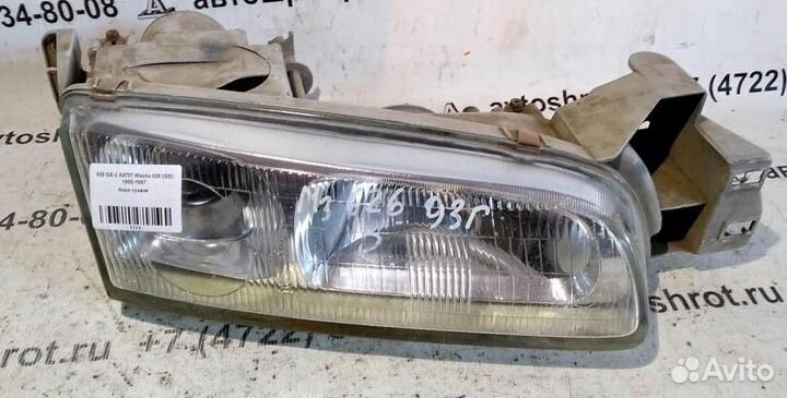 Фара правая Mazda 626 GE 92-97г