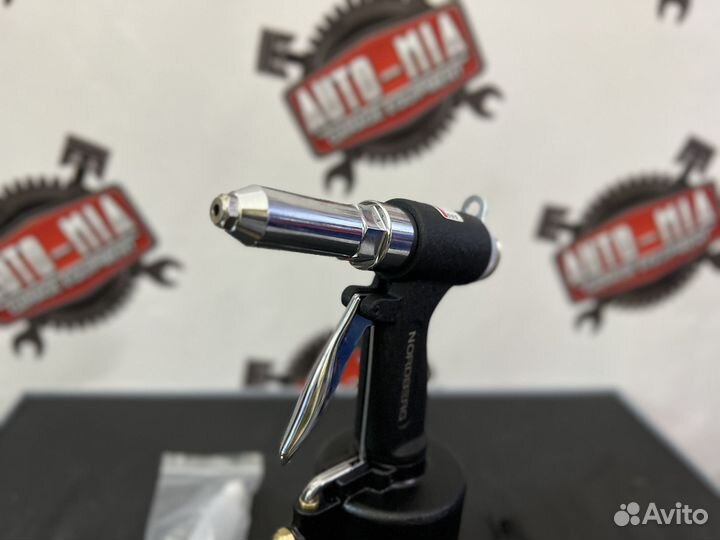 Заклепочник пневматический