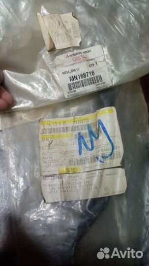 Трубка системы охлаждения АКПП Mitsubishi MN168716