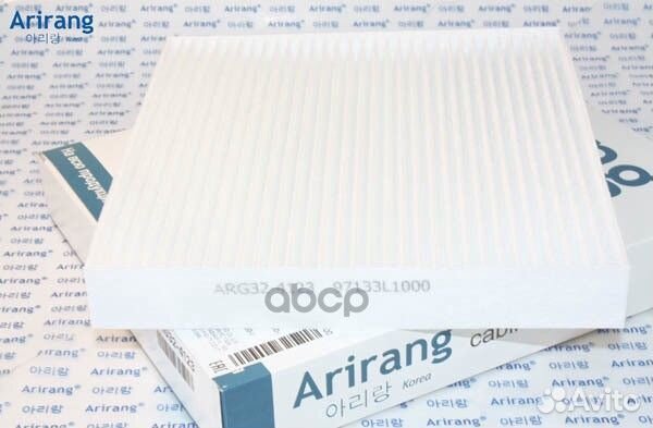 Фильтр салона ARG32-4123 Arirang