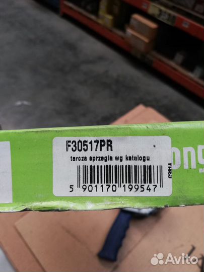 Диск сцепления Hyundai Sonata 4110039020