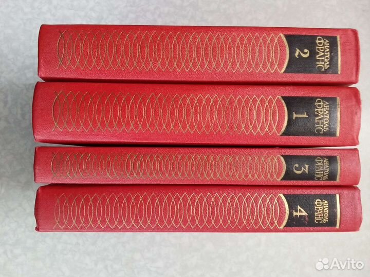 А. Франц 4 тома