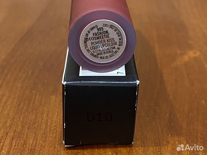 Помада жидкая Mac