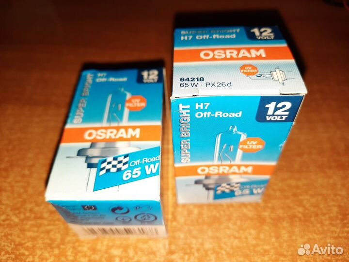 Комплект (2шт.) ламп Osram 64218 (H7, 65W/ 2150Lm)