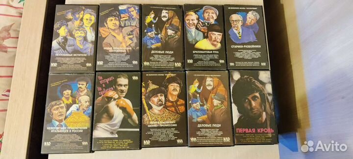 VHS vista home video. Мосфильм