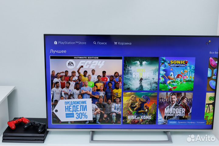 Sony playstation 4 Pro 1 Tb CUH-7208B