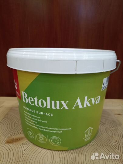 Краска для пола Tikkurila Betolux Akva