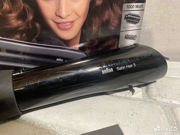 Фен-щетка Braun Satin Hair 5 AS530 MN черный