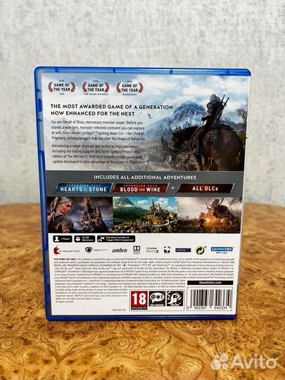 Ведьмак 3 ps5