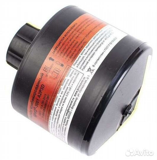 Фильтр пр-газовый Бриз-3001 A2P3 D