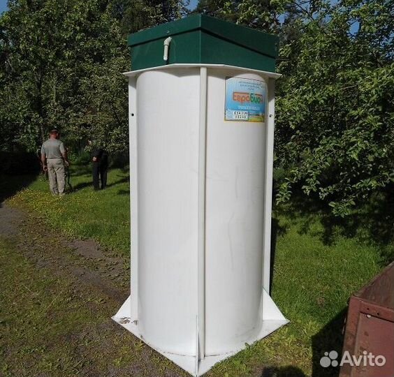 Септик биостанция