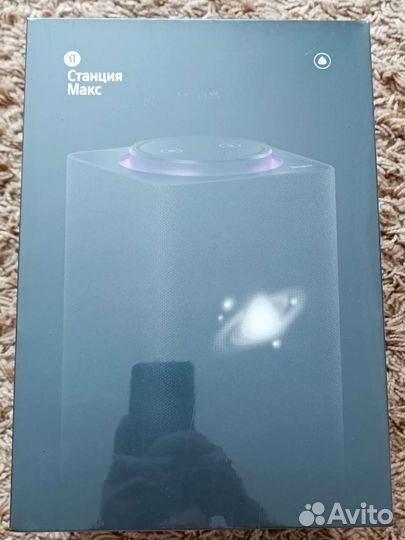 Яндекс Станция Макс Новая