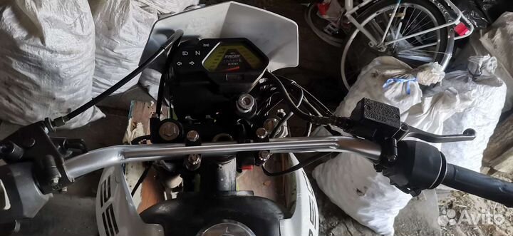 RacerPanther 250 Lite