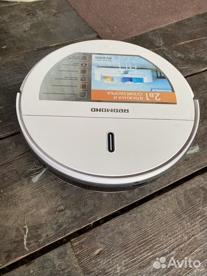 Робот пылесос redmond rv r450